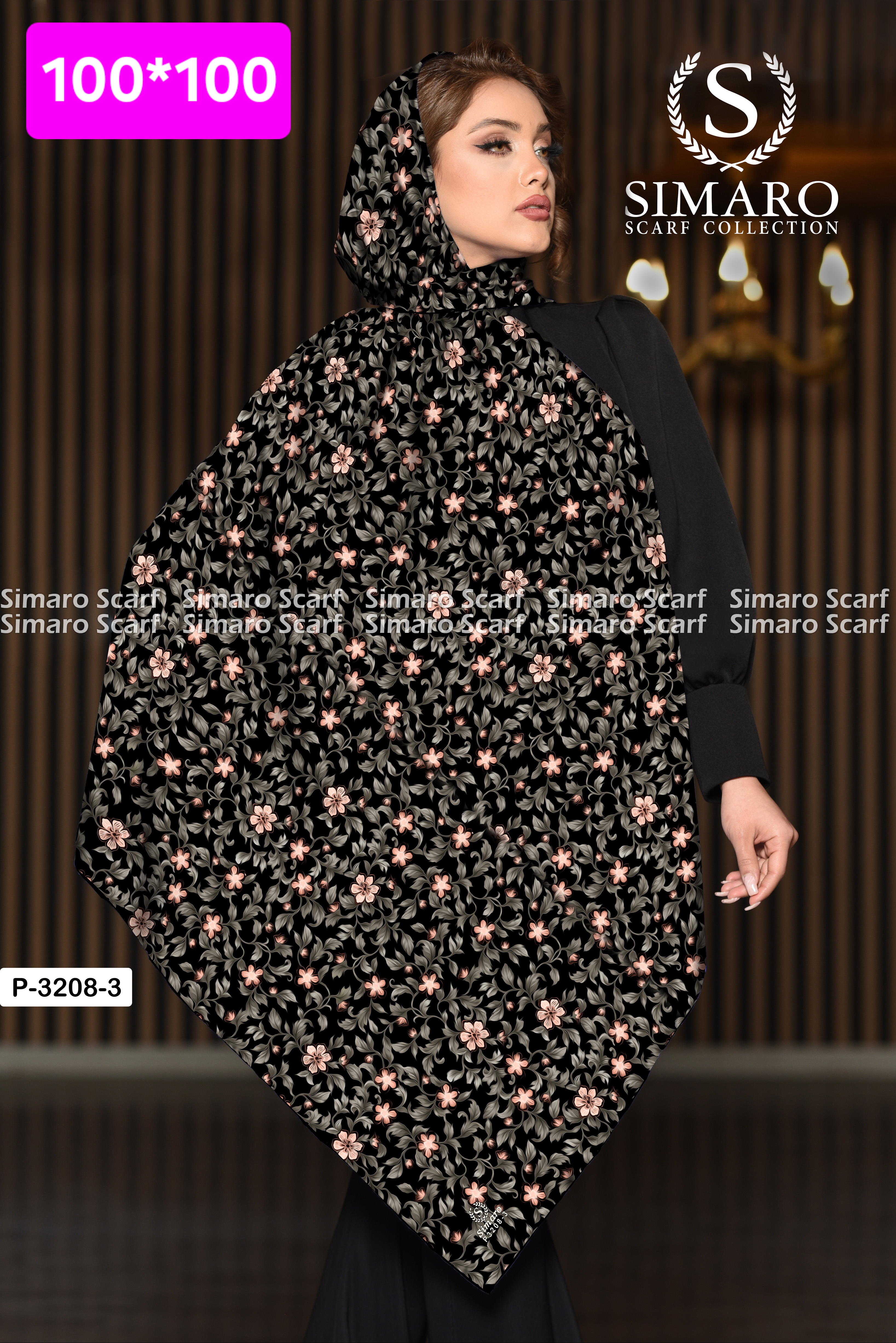 روسری حریر کرپ 