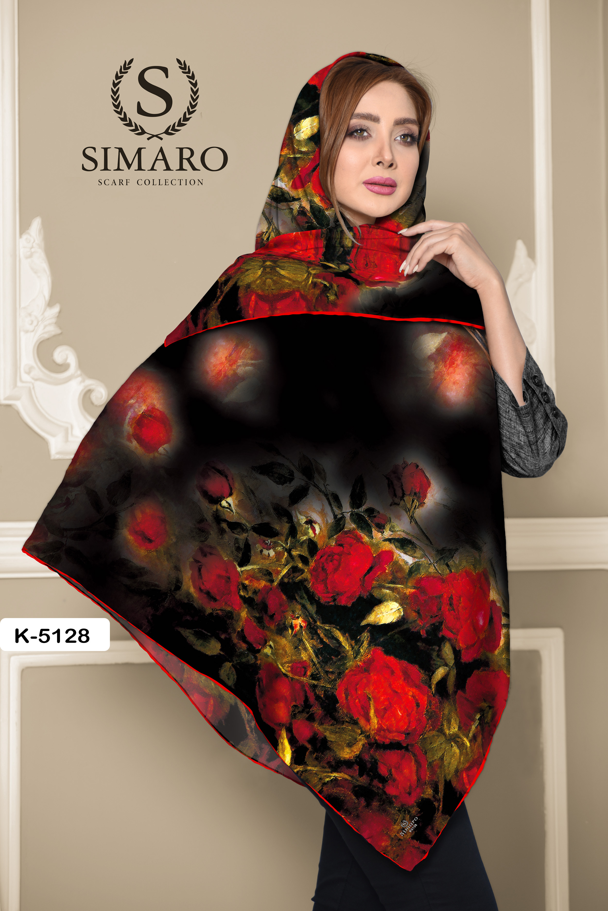 روسری حریر کرپ 